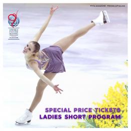 biglietti ISU World Figure Skating Championships