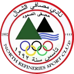 Masafi Al-Shamal SC