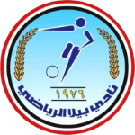Biyala SC