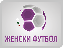 Bulgarian Women's Premier League
