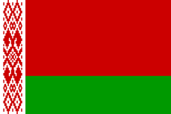 Belarus Women U19