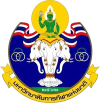 Logo TNSU Lampang FC