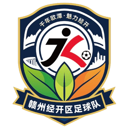 Logo Ganzhou Economic and Technological Development Area Team