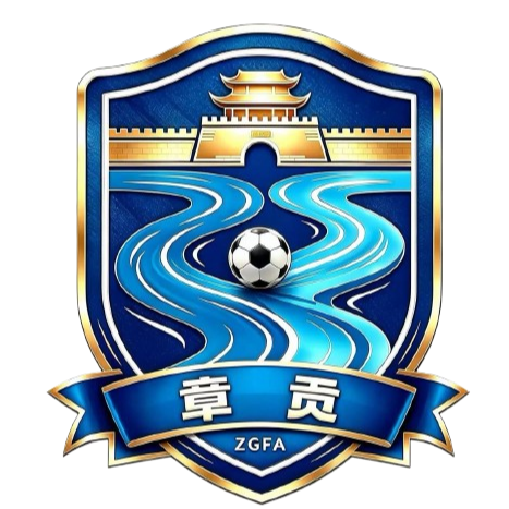 Logo Zhanggong Team