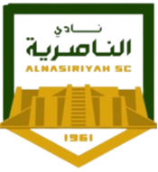 Al Nasiriyah